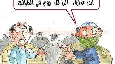 ارتفاع سعر الأرز في كاريكاتير «فيتو»