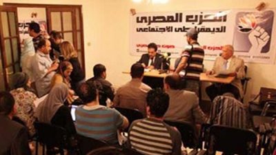 المصري الديمقراطي: القرض الروسي يرفع الديون الخارجية لـ 50%