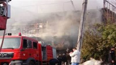 إخماد حريق نشب داخل مخزن فى إمبابة