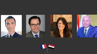 التعاون الدولي: 50 مليون يورو من 