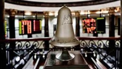 تباين مؤشرات البورصة بمنتصف التعاملات اليوم
