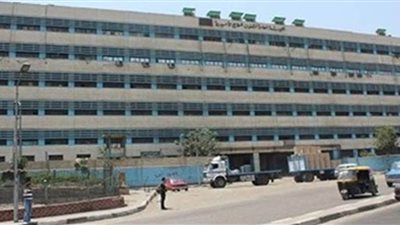 أبرز قرارات جريدة الوقائع المصرية في عددها 133