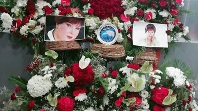 باقة ورد دعما لـ