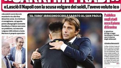 مالك نابولي يصف ساري بالخائن قبل لقاء يوفنتوس