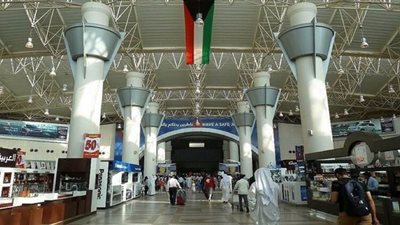 وفاة شاب مصري في مطار الكويت