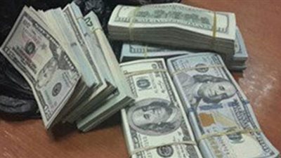 ضبط 5 أشخاص لاتجارهم بالنقد الأجنبي بتعاملات 302 ألف دولار