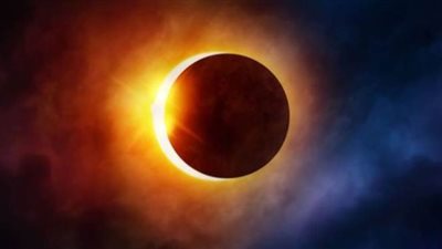 مركز الفلك الدولي: المنطقة العربية تشهد كسوف جزئي للشمس الأحد المقبل