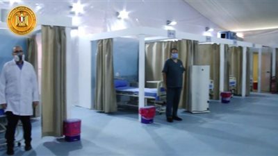 شاهد.. المستشفى الميداني بجامعة عين شمس لعلاج حالات كورونا