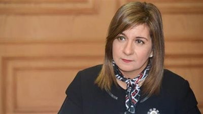 وزيرة الهجرة: الدولة لا تصمت أمام أي اعتداء على أبناء مصر بالخارج