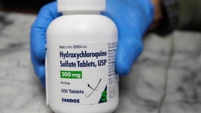 الغذاء والدواء الأمريكية تلغي الاستخدام الطارئ لهيدروكسي كلوروكين
