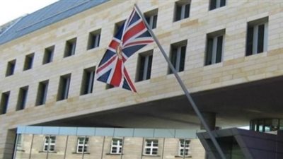 السفارة البريطانية لدى ليبيا: المقابر الجماعية في ترهونة أمر مروع