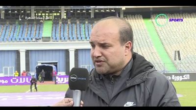 مصر المقاصة: خزائن الأندية لن تتحمل استكمال مسابقة الدوري والأهلي حسم اللقب