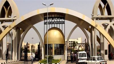 مصير عمادة تربية رياضية طنطا على مكتب وزير التعليم العالي