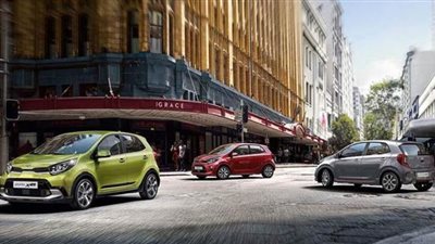 تعرف على مميزات سيارة كيا الجديدة 