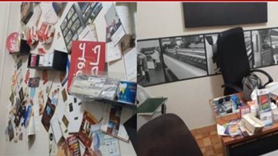 شرطة المصنفات تصادر 108 آلاف مطبوع بدون تفويض