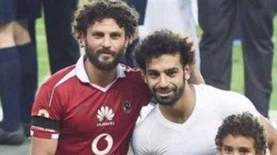 حسام غالي يهنئ محمد صلاح بعيد ميلاده