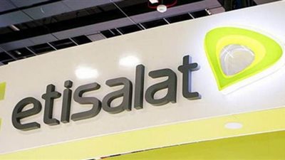 IBM واتصالات مصر يطلقان مساعدا افتراضيا لتوفير تجربة غير مسبوقة للعملاء