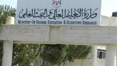 كشف حساب قطاع التعليم العالي في 6 سنوات.. مصر الأولى في الشرق الأوسط والتاسعة عالميا في بحوث كورونا.. إدراج 22 جامعة في تصنيف QS البريطاني للمنطقة العربية