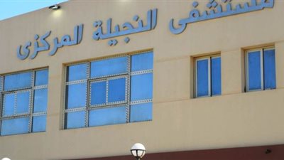 خروج 12 حالة بعد تعافيهم من فيروس كورونا بمستشفى النجيلة