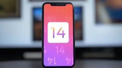 كشفتها تقارير مسربة.. 8 مواصفات منتظرة لإصدار آي أو إس 14 الجديد