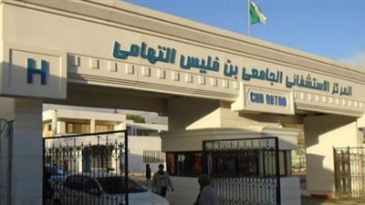 الجزائر تسجل أول إصابة بمرض 