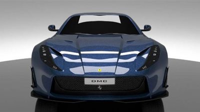 تعرف على طلاء Starshine Blue المتوفر فى سيارات فيرارى