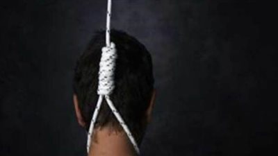 التصريح بدفن حارس عقار انتحر شنقا بسبب وفاة والديه