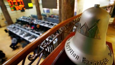 تباين مؤشرات البورصة المصرية بتعاملات اليوم