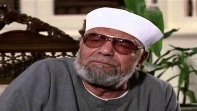 اخبار ماسبيرو | إذاعة القرآن الكريم تحيي ذكرى الشعراوي