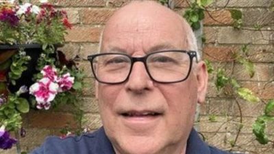 ديلى ميل: عقار 