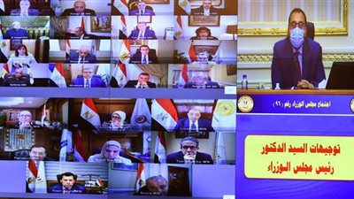 تعرف على قرارات مجلس الوزراء اليوم باجتماع الحكومة الأسبوعي برئاسة مدبولي