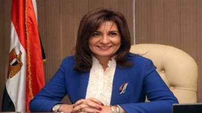 وزيرة الهجرة: توزيع استمارات 