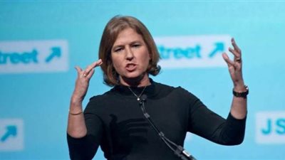 حماس تدين منح تسيبي ليفني جائزة دولية