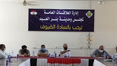 رئيس مدينة بئر العبد يكلف بإزالة التعديات على أملاك الدولة | صور