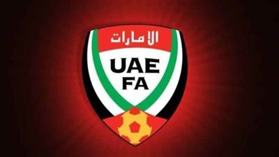 رسميا.. إلغاء الدوري الإماراتي