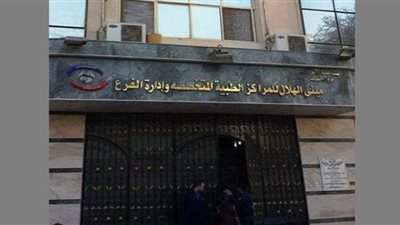 بحد أدنى 260 درجة.. شروط التقدم لمعهد تمريض التأمين الصحي ببني سويف