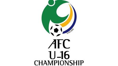 سحب قرعة نهائيات كأس آسيا للناشئين اليوم بنظام الاتصال المرئي