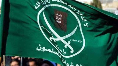 كيف يوظف الإخوان المؤسسات الدولية للهجوم على مصر؟ ‏