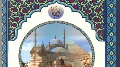 تعرف على أبرز إصدارات سلسلة 