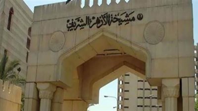 ما حكم المبلغ الناتج عن مسابقة السحب على دفاتر التوفير؟.. لجنة الفتوى تجيب