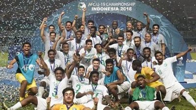 السعودية مع أستراليا.. نتائج قرعة كأس آسيا للشباب