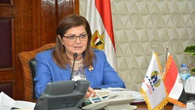 وزيرة التخطيط: صندوق النقد يرفع توقعاته لمعدل النمو بمصر إلى 3% في 2021