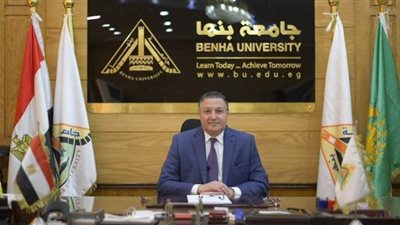 2 مليون جنيه لتطوير المعمل المركزي بكلية العلوم جامعة بنها