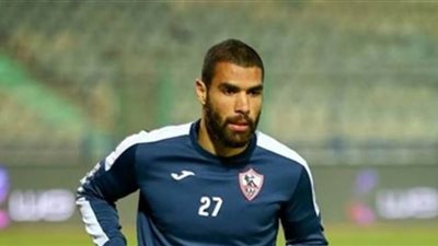نجم الزمالك يستعد للعودة إلى ألمانيا للاطمئنان على إصابته