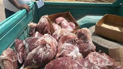 مصادرة 7.5 طن لحوم وكبدة فاسدة داخل ثلاجة بالوراق