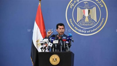 وزير الرياضة يتلقى اتصالا من رئيس الـ