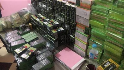 التفتيش الصيدلي يضبط أدوية سموم ومخدرات ويشمع عيادة بالشرقية | صور