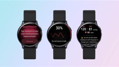 ساعة Galaxy Watch Active 2 من سامسونج يمكنها مراقبة ضغط الدم