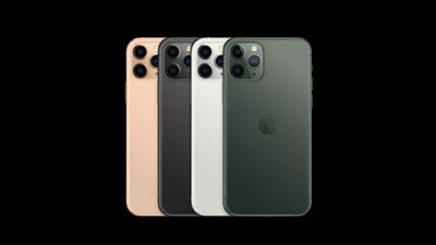 سعر أيفون 11 برو في مصر