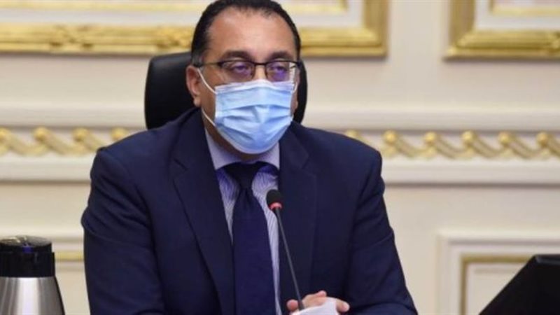 الدكتور مصطفى مدبولي